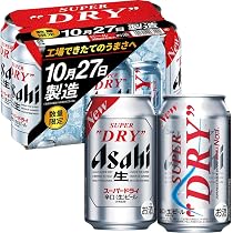 Amazon.co.jp: 【10月30日発売】アサヒスーパードライ 工場できたての